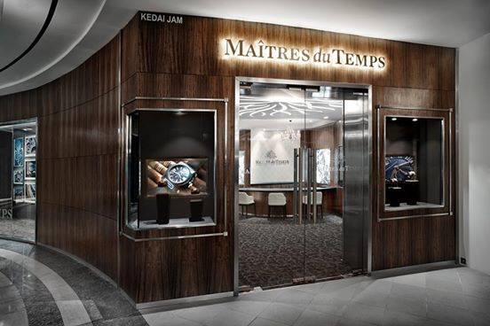 LED dimmer operates the lighting throughout the Maitres du Temps Boutique watch store.