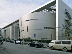 Shanghai Tobacco conference centre exterior 