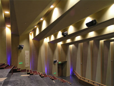 Auditorium wall wash lighting Shanghai Tobacco