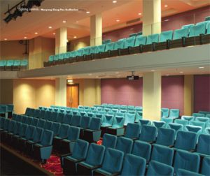 Dimmer controls for this stunning  Newspaper auditorium in Malaysia